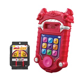 Bandai Kamen Rider Gav DX Gabphone