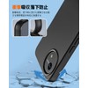 Aquos Wish 4 Case, Black, Shockproof, Drop Prevention, Anti-Fingerprint, TPU