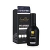 Other brands Lucitière Men's Essence Men's All-in-One Lotion Cosmetics 130ml