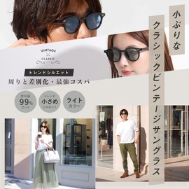 TRAD VALEN Sunglasses, Men's, Women's, Stylish, Small, Classic, Lightweight, Simple, Sports, Golf, UV400, Light Color, Driving, Gift, gray