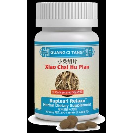 Guang Ci Tang 小柴胡片Xiao Chai Hu 五倍浓缩 (Bupleuri Relaxe / high potency 5X) 200 Tablets