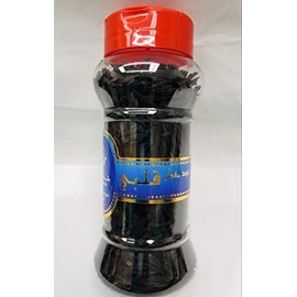 QALBI Oudh Muattar Exotic Arabian Bakhoor Incense Oud 42gm Chips Home Fragrance Room Freshner Middle Eastern UAE