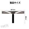TVETE Eyebrow Template Eyebrow Stencil Eyebrow Makeup Tool 3 Point