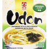 Myojo Bowl Flavored Udon Noodles, Original, 5.6 Ounce (Pack of