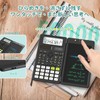 NEWYES Scientific Calculator, 240 Functions and Functions, Electronic Memo Pad