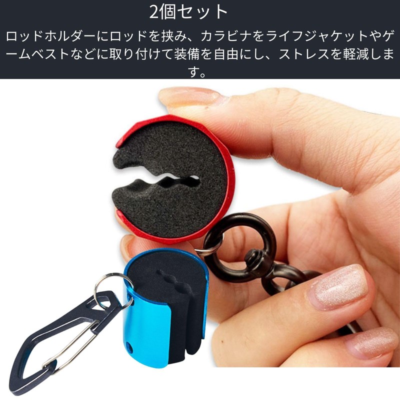 HOTQ 竿受け ピトン竿受け ロッドポスト ピトン ロッドホルスター 船竿受け 昌栄ピトン竿受け ターンロックロッドホルスター 2個セット