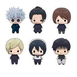 Megahouse - Jujutsu Kaisen - Jujustu Kaisen vol. 2 Complete Set, Chokorin Mascot Figure