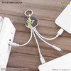 Gourmandise POKE-828D Pokemon Multi-Charging Cable, Mimikyu