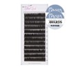 Signature Mink Lashes - C Curl 15mm 12 0.15mm
