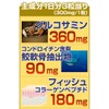 [Set of 3] plenty large capacity about six months Minutes