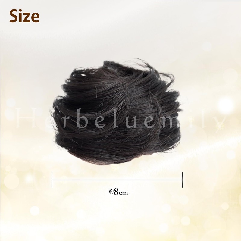 Herbeluemily Bun Wig, Extension, Partial Wig, Point Wig, Hair Extension,