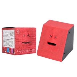 Face Bank Chidren Funny Coin Eating Money Saving Collection Piggy Bank Birthday Gift Toy DecorationRed