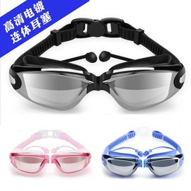 Adult Swimming Goggles for Pool & Water Sports LF512 One Size/One Size Pink 3ea