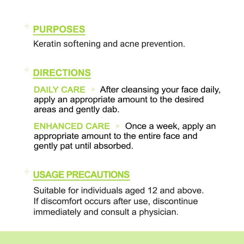 pure.tiful 2% Salicylic Acid (BHA) Serum for Acne & Blackheads