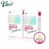 White Ok Glutathione Glucitaone Approximately 3 months / 백옥 글루타티온