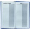 2026 Diary Slim Week to View Fashion Floral Photographic in