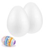 iplusmile 4Pcs Foam Eggs, 8 Inch White Craft Polystyrene Eggs