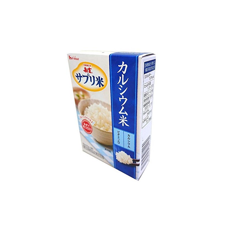 サプリ米 カルシウム 50g×3個 (25g×2袋)