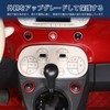 Hcilloend New Fiat 500/Abarth 595 695 Exclusive for 2010-2022 Switching