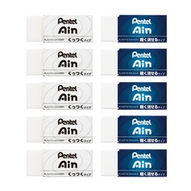 Pentel Eraser, Pentel Ain, Lightly Erasable, 2 Types, Small, 10 Pieces, ZEAHC610AMZ