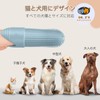 犬歯ブラシ 猫歯ブラシ 360°犬 歯ブラシ 小型犬 3セット 犬の歯ブラシ 歯ブラシ シリコン より柔らかい