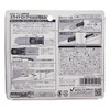 Nomuratec N-3080 Slide Lock, 1 Pack, White