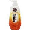 50 no Megumi Hair and Scalp Shampoo 13.5 fl oz (400 ml)