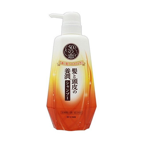 50 no Megumi Hair and Scalp Shampoo 13.5 fl oz (400 ml)