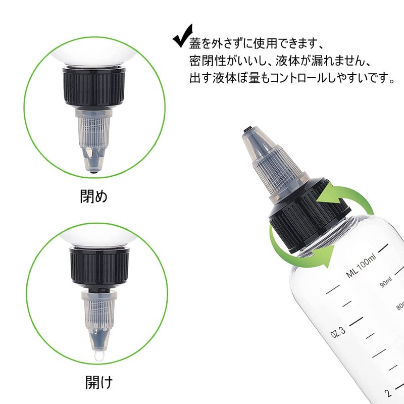 YIBOOOM 10 Pcs 30ml Ungraduated Dropper Bottles Twist Cap Low