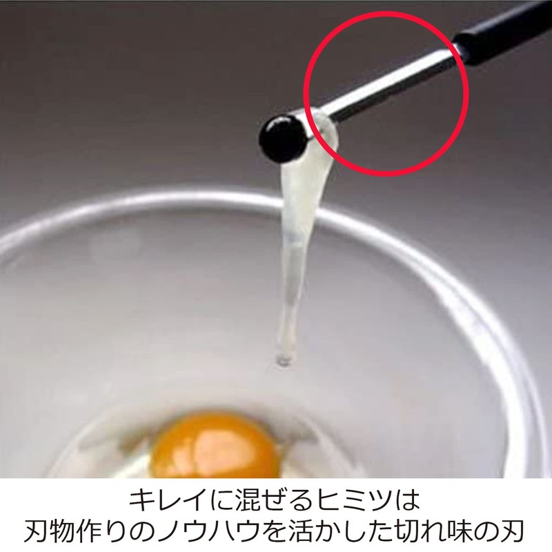 Suncraft 108452 Egg Mixing Stick, For Raw Eggs, Chalazae Removal,