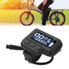 Electric LCD Display, EN06 6pin Underwater LCD Display with Bracket,