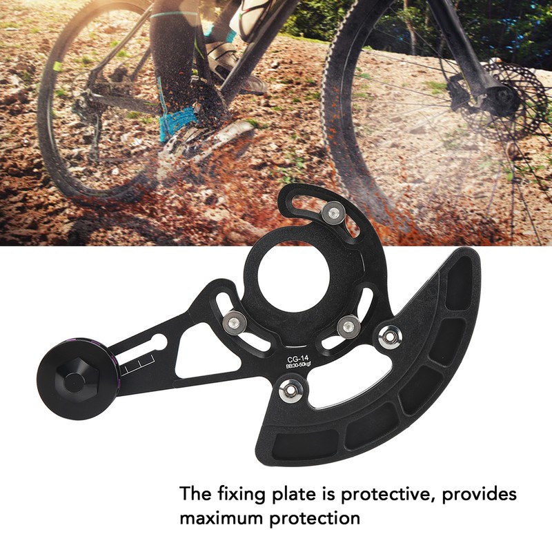 Bicycle Chain Guide High Strength Mountain Bike Single Disc Sprocket