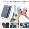Hueapion Passport Case, Anti-Skimming, Passport Cover, Multi-functional Storage Pocket, Passport,