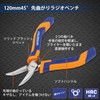 WISEPRO Mini Bending Pliers, 45° Vertical Bend, No Guru, Wire