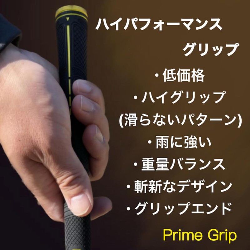 Golf Grips, Golf Grips, Prime Grips, Prime Black, Yellow, 10