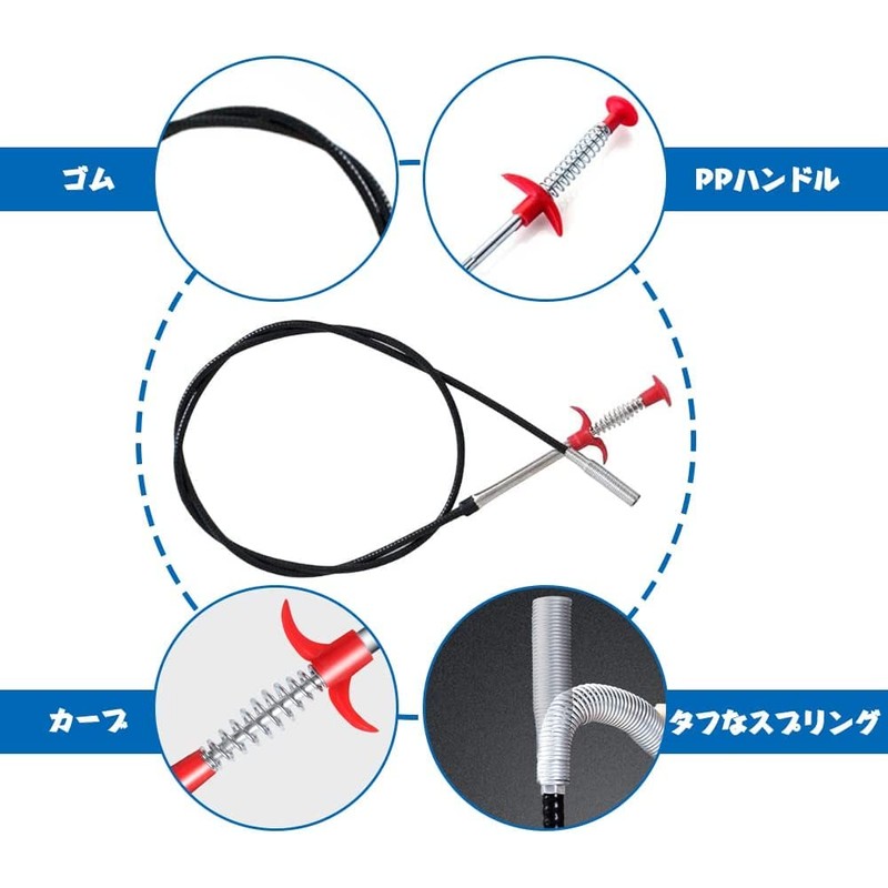 Pipe Cleaner, Pick Up Tool, Pipe Cleaning Brush, Pipe Brush,