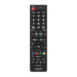 Sharp LCD terebiakuosu Genuine Remote Control Standard TV for an – 52rc1