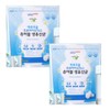 Live Lactobacillus Chewable Lactobacillus DuPont Danisco Whole Family Lactobacillus 2ea