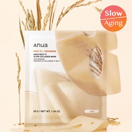 Anua Collagen Mask Sheet 1ea 3Types (Heartleaf / Peach / Rice) - Rice 70 Glow Collagen Maks Sheet 1ea