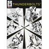 Thunderbolt* Clear File IG4554