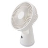 Desktop Fan Portable 5 Speed Power Display Quiet USB Rechargeable