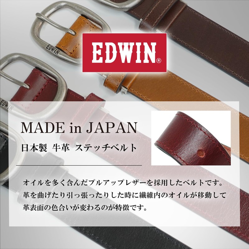 Finplus EDWIN 0111228 Belt, 1.4 inches (35 mm), 45.3 inches