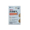 Promega Altige Omega3 Dual Vitamin D 520mg x 60 capsules / 프로메가 알티지 오메가3 듀얼 비타민D 520mg x 60캡슐