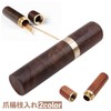 Plus Nao Toothpick Holder, Toothpick Case, Toothpick Holder, Portable, Wooden,