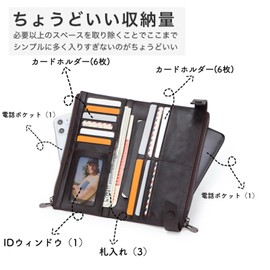 Gofelt Long Wallet, Men's, Women's, Popular, Bifold Wallet, Prevents Skimming, Coin Purse, Thin, Lightweight, Large Capacity, Card Storage, First-class Wallet, Made by Craftsmen, Business, Stylish,