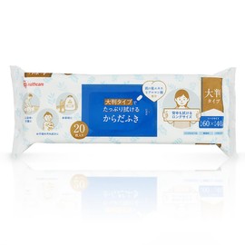 Iris Ohyama KRD-20 Large Body Drafts, 20 Pieces, 25.2 x 15.7 inches (64 x 40 cm), Skin-friendly, For Nursing Care, Disaster Preparedness, Large Capacity, Wipes Back, Camping, Excursions