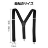 ZHEJIA Men's Y-Shaped Suspenders, 1.4 inches (35 mm) Wide, Formal,