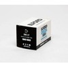 Ilford Delta 100 36 Pack of 3 Rolls
