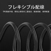 Microphone Cable, XLR Cable, Canon Cable, XLR Balanced Connection, For