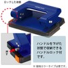 コクヨ 穴あけパンチ 2穴 ラクアケ ハンディ 17枚 白 PN-G17W